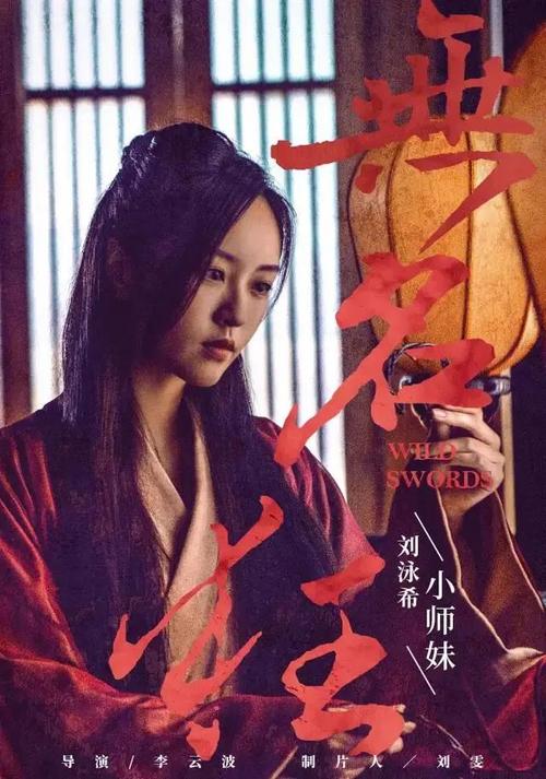 日本福冈女学院大学学生卡